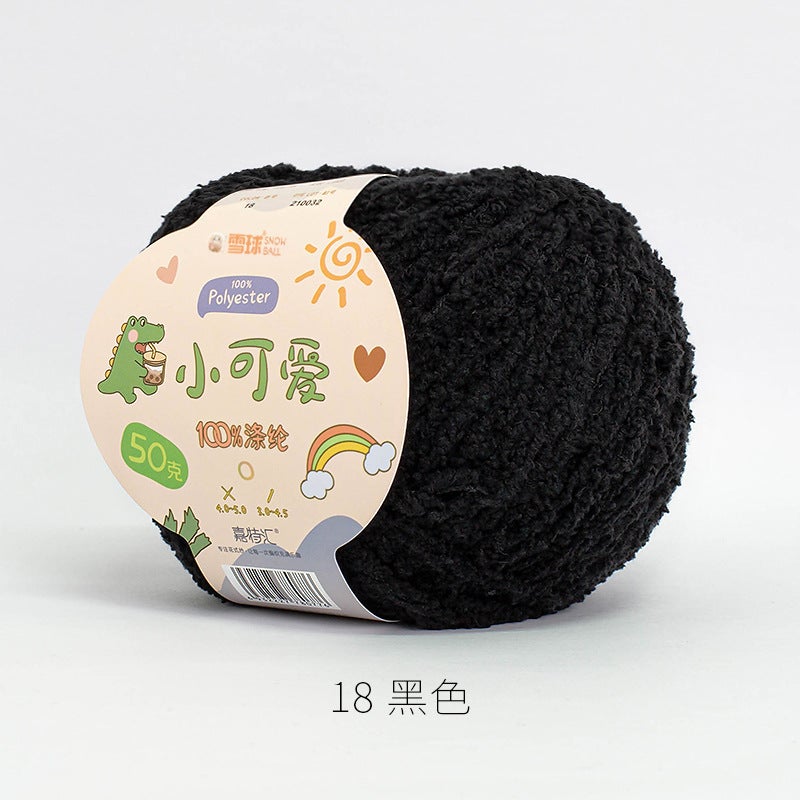 Snowball Cute Wool Fleece Short Fleece Coral Fleece Hairpin DIY Handmade Crochet Doll Aimeng 18 black 50g