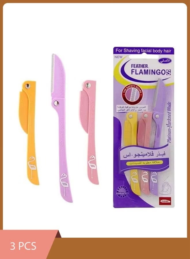 Feather 3-Piece Flamingos Facial Touch-up Stainless Steel Safe Razor Purple/Yellow/Pink 26grams - Image 1