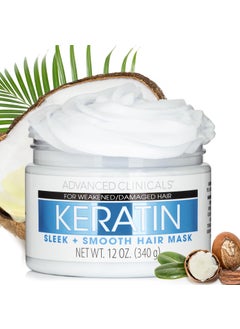 Advanced Clinicals Advanced Clinicals Keratin Hair Mask Treatment, 12 Fl Oz - For Color Treated Hair, Detoxifying Keratin Conditioner To Strengthen Broken, Fortifying Hair Repair Mask With Shea Butter 