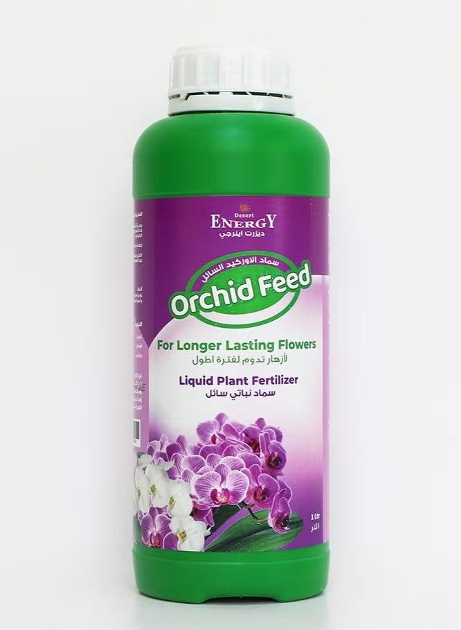 ديزيرت إنرجي سماد سائل لتغذية أوركيد الصحراء من أجل زهرة تدوم لفترة أطول