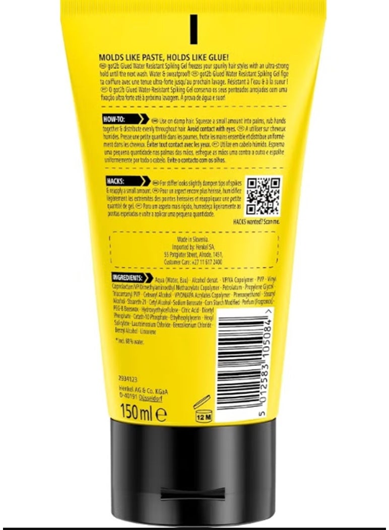 جوت تو بي غراء Got2B Schwarzkopf المقاوم للماء، 150 مل - Image 2