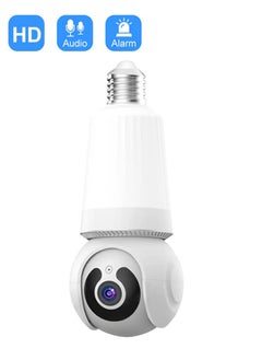 Smart Home Camera