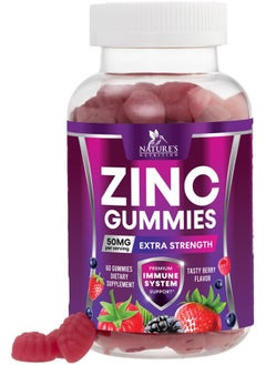 Nature's Nutrition Zinc Gummies 50mg - Extra Strength Bone Skin & Immune Health Support Gummy & Antioxidant Chewable Supplement for Adults - Non-GMO, Vegan & Gluten Free Zinc Vitamin, Mixed Berry Flavor - 60 Gummies  - Image 1