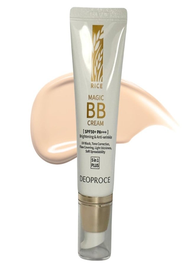 ديوبروس كريم ديوبروس رايس ماجيك بي بي بعامل حماية من الشمس 50+ PA++++ | تركيبة مضادة للتجاعيد | حماية من الأشعة فوق البنفسجية، تغطية للعيوب، خفيف الوزن ومرطب | بيج طبيعي رقم 21 | 50 غرام - Image 1