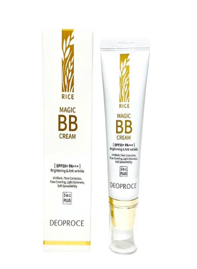 ديوبروس كريم ديوبروس رايس ماجيك بي بي بعامل حماية من الشمس 50+ PA++++ | تركيبة مضادة للتجاعيد | حماية من الأشعة فوق البنفسجية، تغطية للعيوب، خفيف الوزن ومرطب | بيج طبيعي رقم 21 | 50 غرام - Image 4