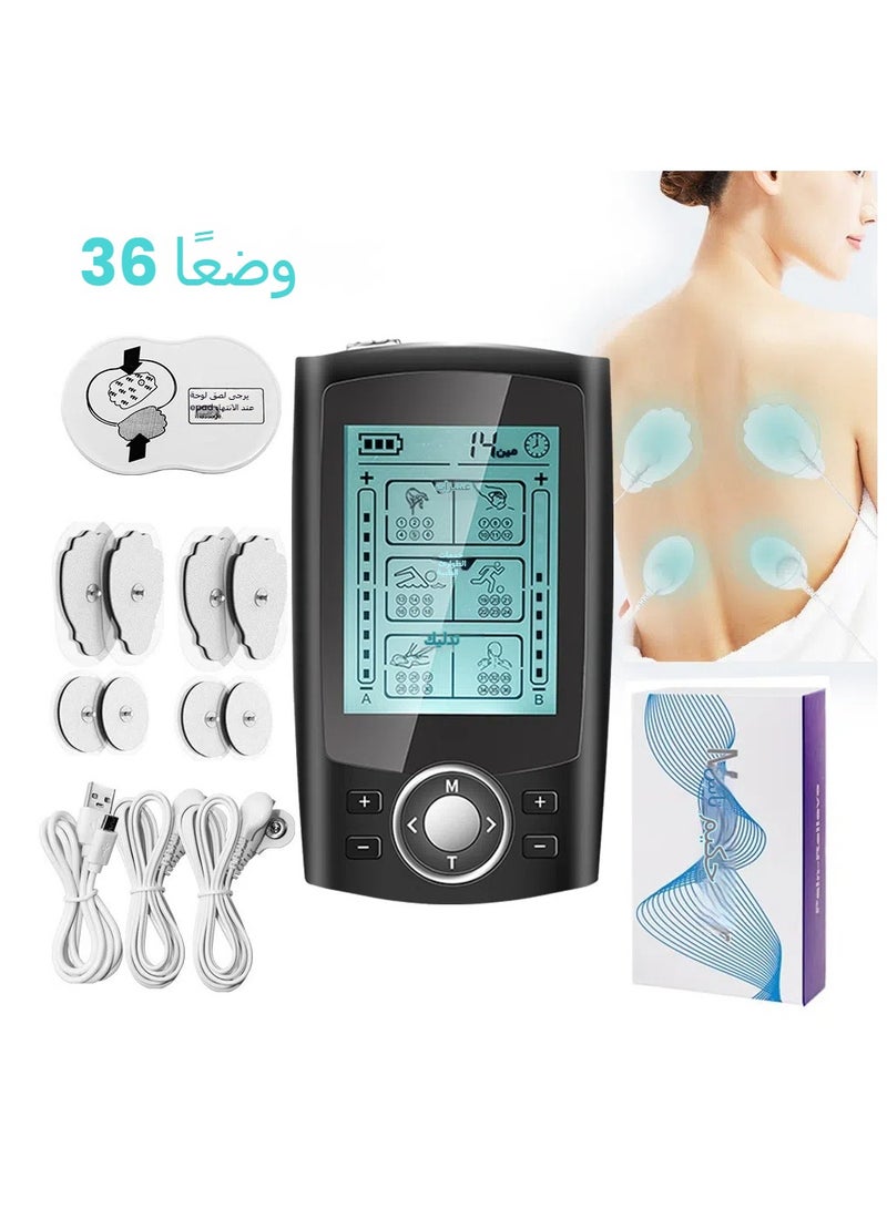 general Meridian physiotherapy instrument low-frequency pulse muscle stimulator acupressure massager relaxing muscles essential at home - Image 1