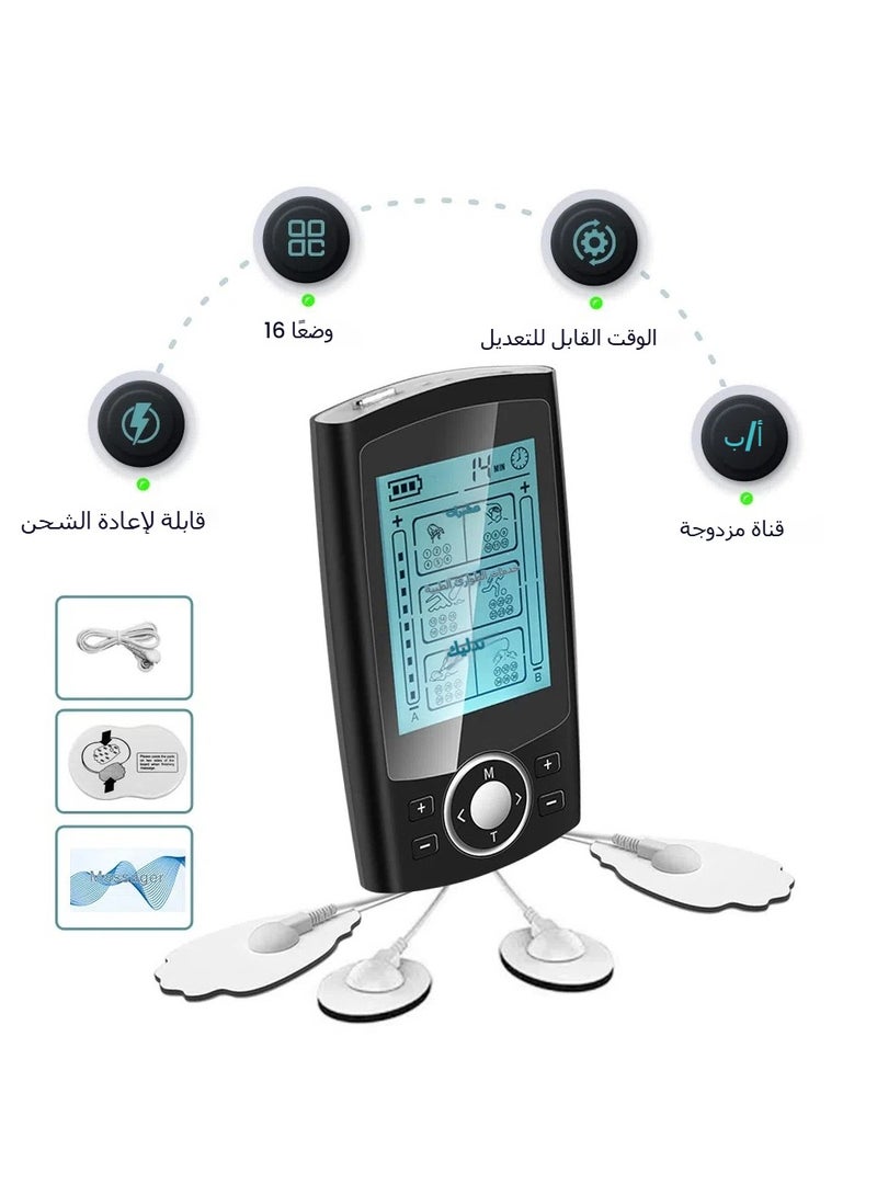 general Meridian physiotherapy instrument low-frequency pulse muscle stimulator acupressure massager relaxing muscles essential at home - Image 3