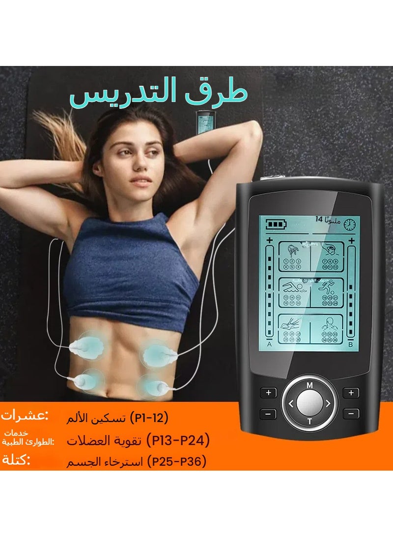 general Meridian physiotherapy instrument low-frequency pulse muscle stimulator acupressure massager relaxing muscles essential at home - Image 4