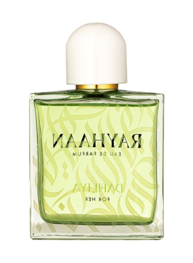 RAYHAAN Dahliya Eau De Parfum – Luxurious Floral & Fruity Fragrance | Pear, Jasmine, and Musk Notes  – Long-Lasting Feminine Perfume – 100ml - Image 3