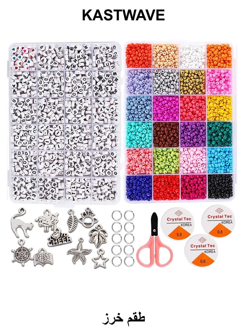 كاست ويف مجموعة صنع المجوهرات من الخرز للأساور، خرز الأساور، مجموعة أدوات صنع الخرز (5000 قطعة، 4 مم) - Image 1