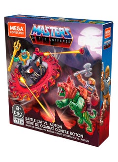 MEGA CONSTRUX Mega Construx Masters of the Universe Battle Cat Vs. Roton  - Image 1