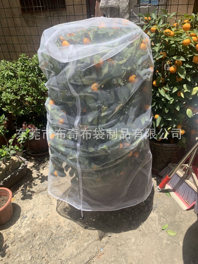 Landscape Tree Insect-Proof Net Flower And Tree Insect-Proof Net Bag Drawstring Drawstring Insect-Proof Bag Flower And Fruit Insect-Proof Net Bird-Proof Net Cover - Image 1