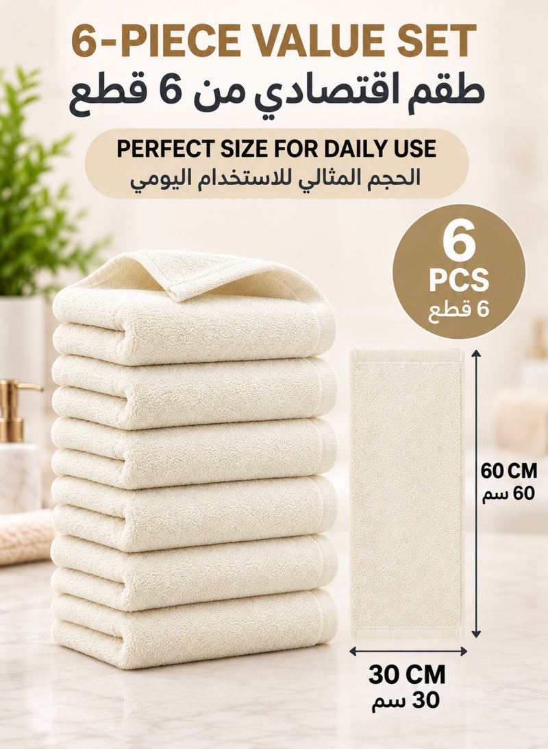شاربدو Sharpdo طقم مناشف للوجه من القطن الناعم 6 قطع للبالغين – مناشف سميكة 30×60 سم ولطيفة على البشرة، عالية الامتصاص وسريعة الجفاف للحمام والسبا والنادي الرياضي، عاجي كريمي - Image 3