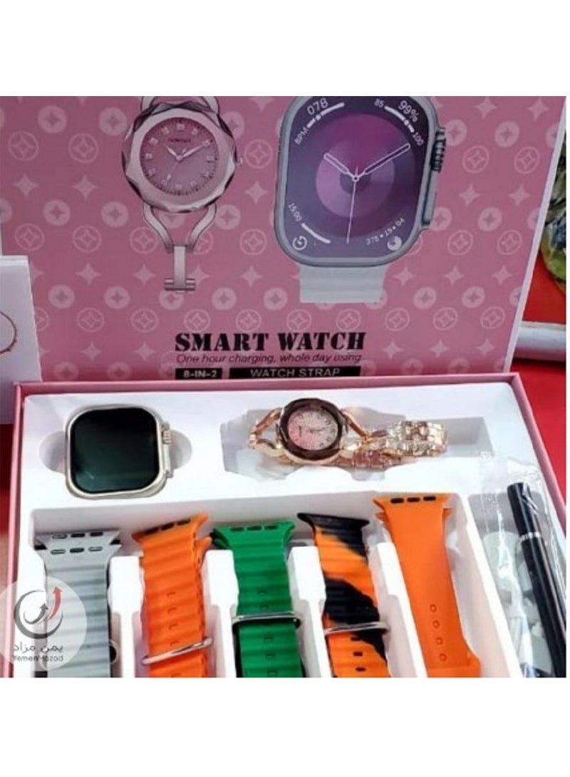 Tk Smart Family Watch Set TK600 – Men’s Smartwatch + Women’s Iron Watch with 8 Protective Bands - Image 2