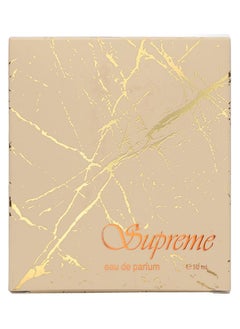 Ahmed Al Maghribi Supreme EDP 50 ML  - Image 1