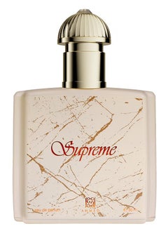 Ahmed Al Maghribi Supreme EDP 50 ML  - Image 3