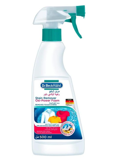 Stain Remover Oxi-power Foam - 500 ml
