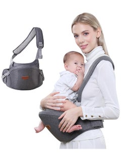 Baby Hip Carrier, Ergonomic Carrier, Capacity Pocket with Adjustable Waistband, Suitable for Newborn to Toddlers All-Seasons(Grey) - pzsku/ZA109FE49930624082F8DZ/45/_/1711680283/17dd6b4f-4dc5-406b-8d42-8022a8593279