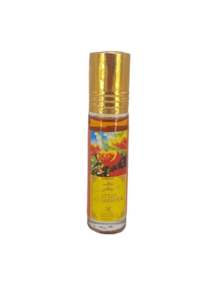 ام سي عطر مركزعطر البخور 8  مل مجموعة المناسك  - Image 1
