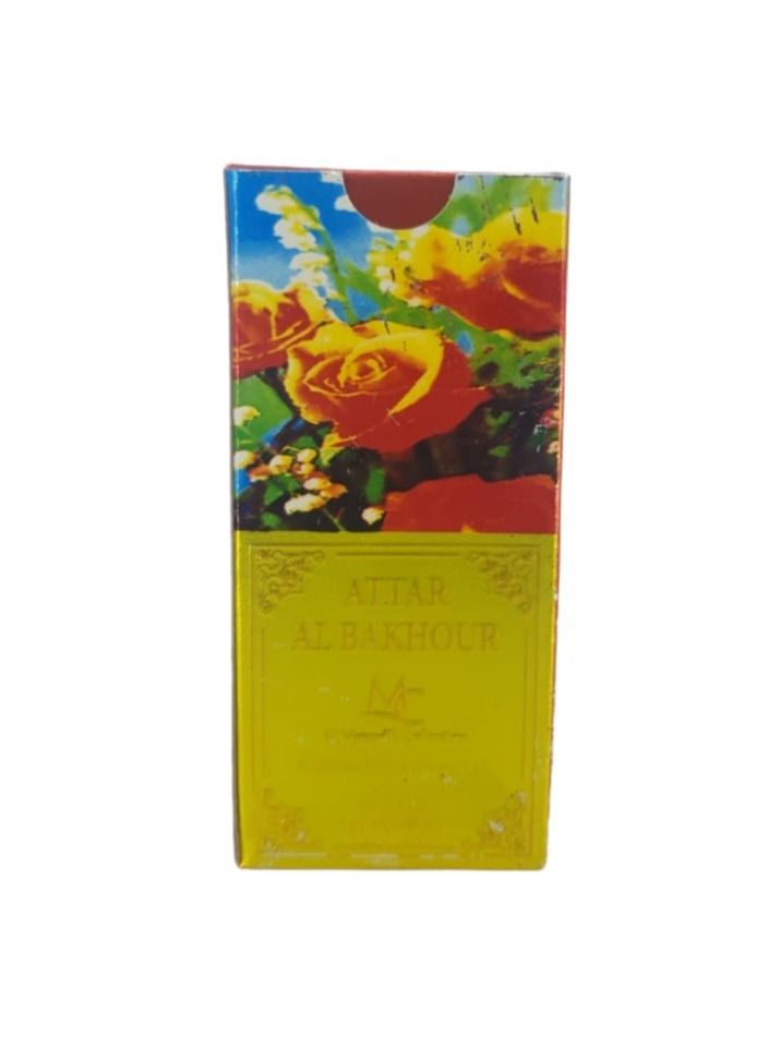 ام سي عطر مركزعطر البخور 8  مل مجموعة المناسك  - Image 3