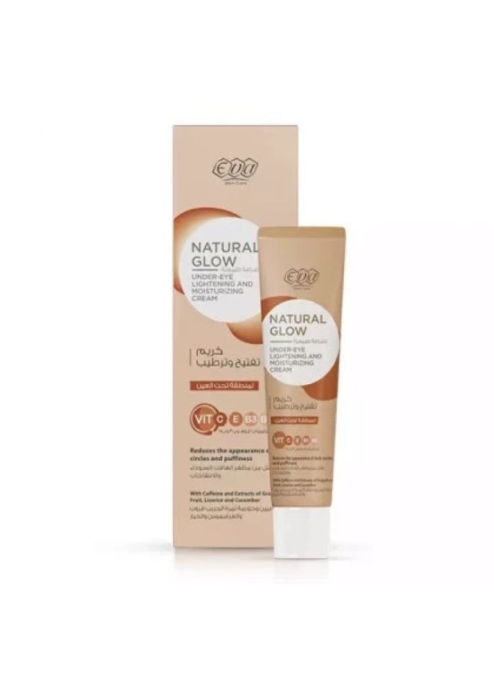 Eva Eva Skin Care Natural Glow Lightening and Moisturizing Under Eye Cream 15 gm 