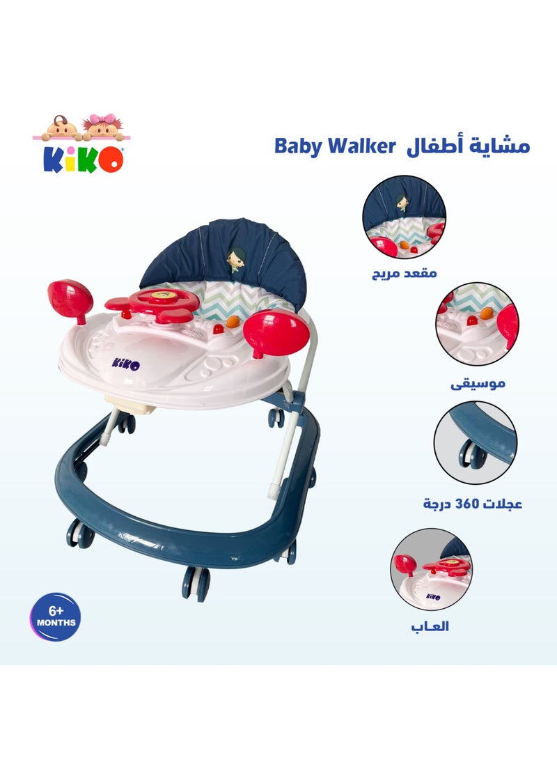 كيكو مشاية طفل مع ألعاب - Image 2