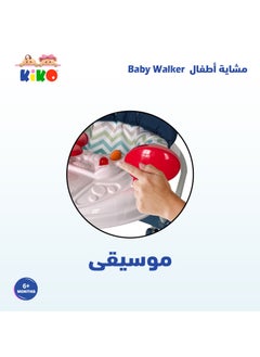 Kiko KIKO BABY WALKER  - Image 4