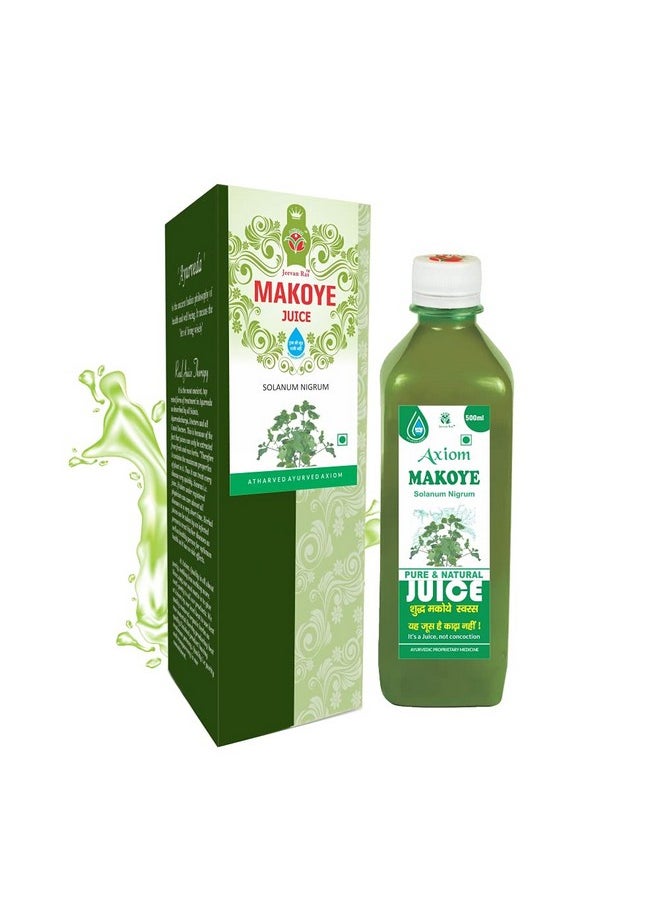 Axiom_Ayurveda Solanum Nigruivi Makoye Juice  - Image 1