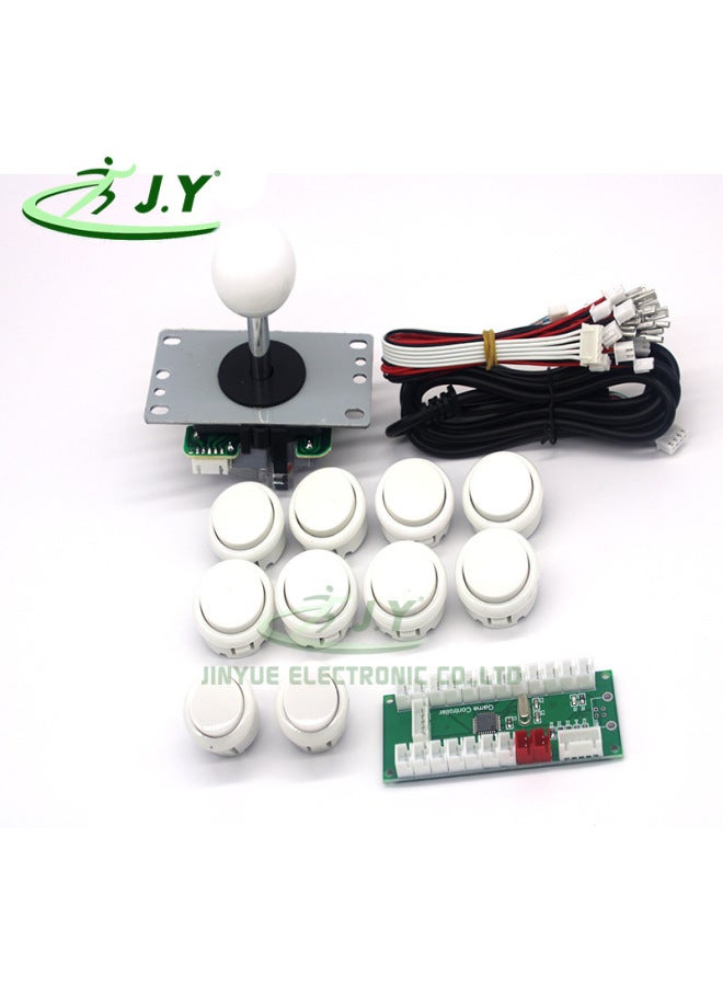 DIY Arcade Rocker Kit USB Computer Rocker Circuit Board PC/PS3/gamepad Rocker Button Accessories-Product Color:White  - Image 1
