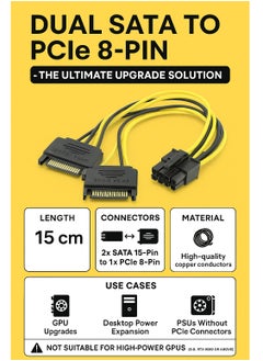 Generic Dual 15-pin SATA power supply connectors to a 8-pin PCI Express video card 15cm  - Image 2