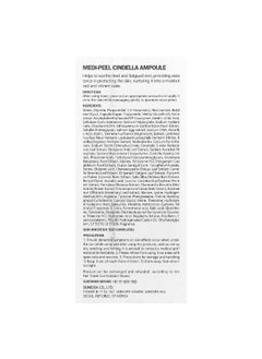 MEDIPEEL Medi-Peel, Cindella, Multi-Antioxidant Ampoule, 3.38 fl oz (100 ml)  - Image 3