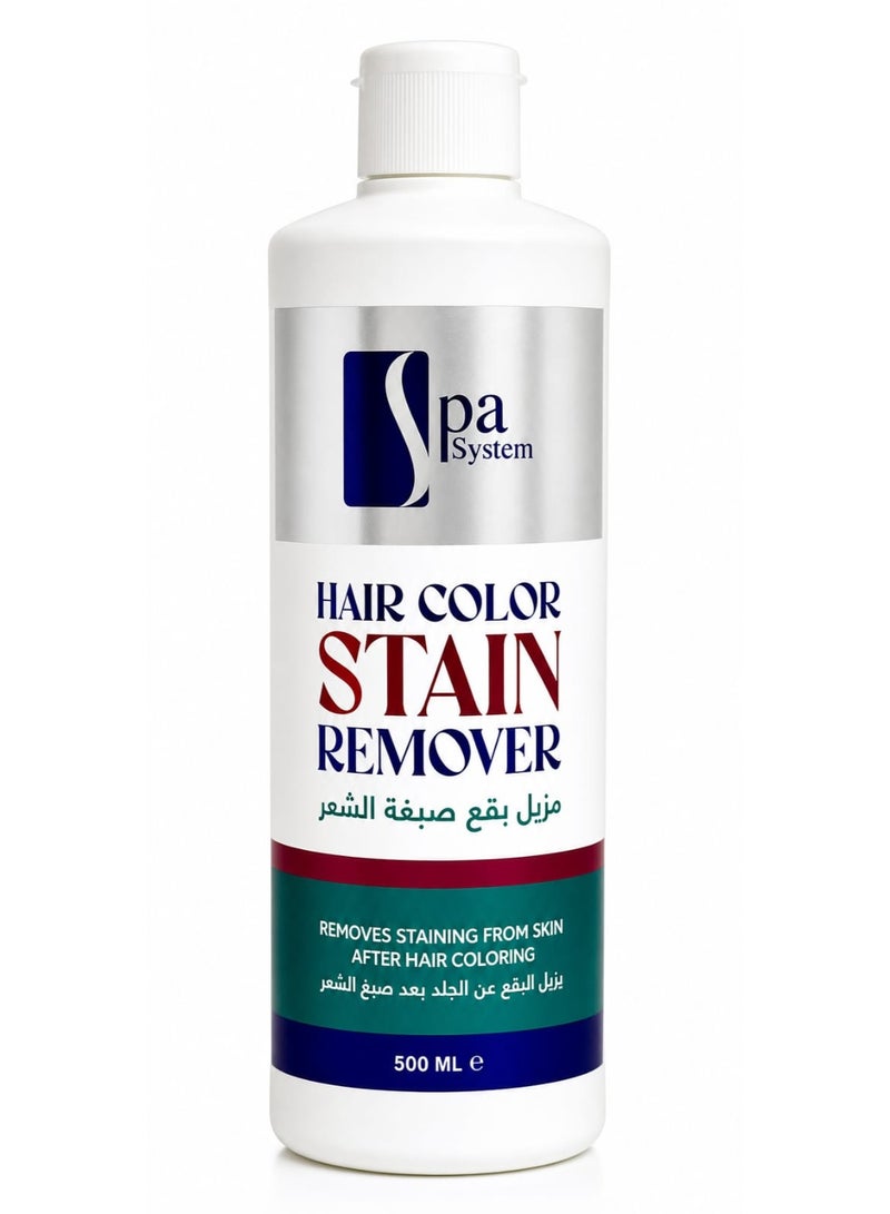 Hair Color Stain Remover 500 ml
