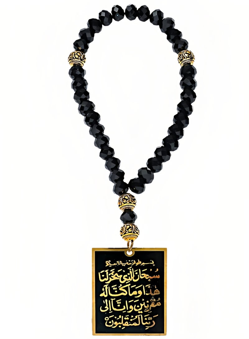 Islam car Hanging Arabic Travel Dua/Dua al safar Stainless Steel Car Pendant. - Image 1