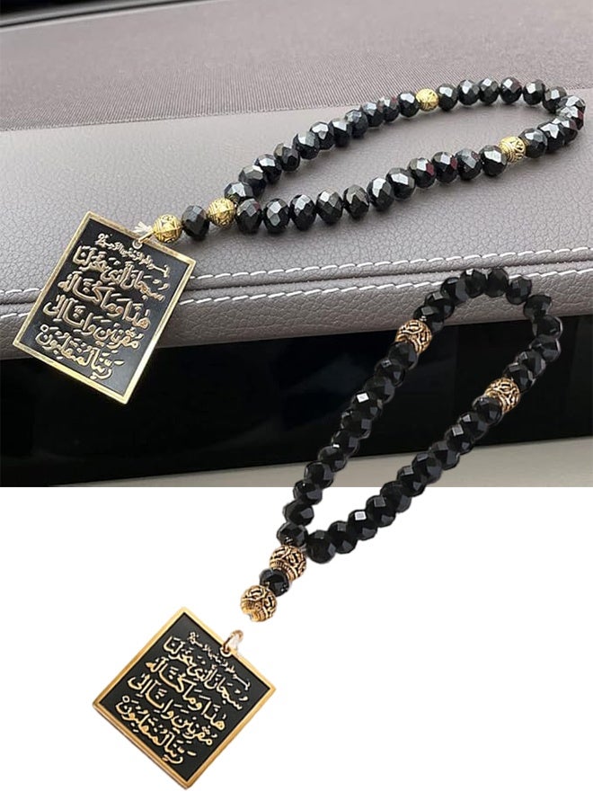 Islam car Hanging Arabic Travel Dua/Dua al safar Stainless Steel Car Pendant. - Image 3