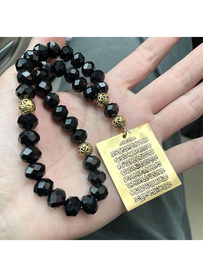 Islam car Hanging Arabic Travel Dua/Dua al safar Stainless Steel Car Pendant. - Image 5