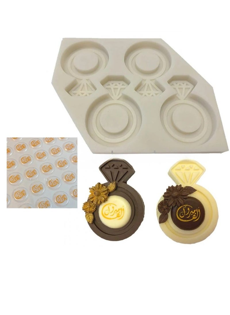 C.T.Z Ring Silicone Mold with set of 5 chocolate transfer sheets alf mabrook  - Image 1