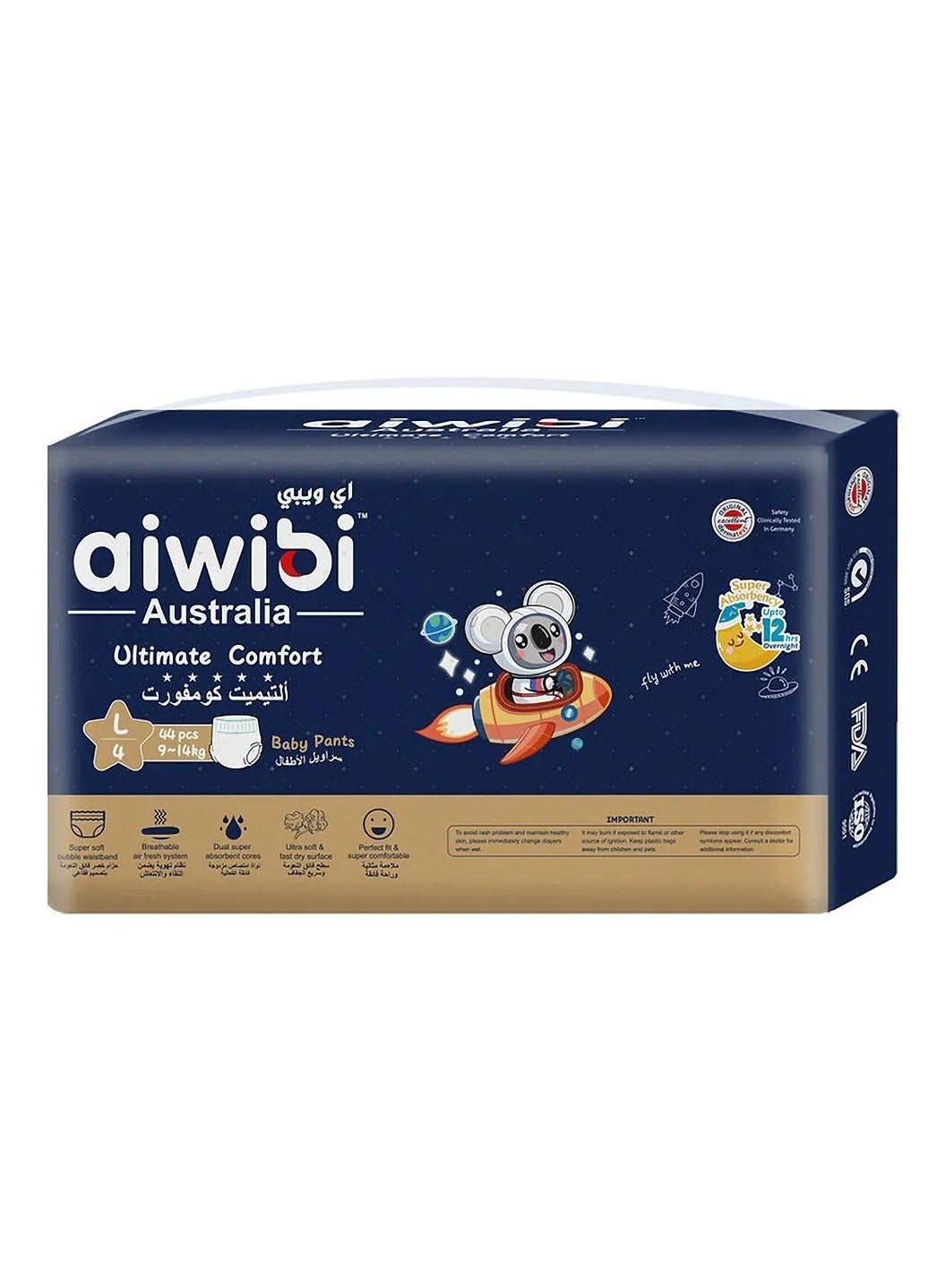 Aiwibi Ultimate Comfort Pant Style Baby Diapers, 44 Pieces, Size 4 Large, 9 to 14kg - Breathable, Silky Soft, Fast Absorbency, Wetness Indicator