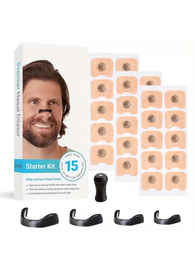 مجموعة توسيع مجرى التنفس الأنفي - تتضمن هذه المجموعة موسعًا أنفيًا مغناطيسيًا مع 4 مشابك، وأداة إزالة مغناطيسية، و30 مغناطيسًا. صُممت المجموعة لتوفير ملاءمة محكمة لتوفير الراحة، وتحسين تدفق الهواء، وتسهيل التنفس، والحد من الشخير، وإزالة غير مؤلمة. - Image 1