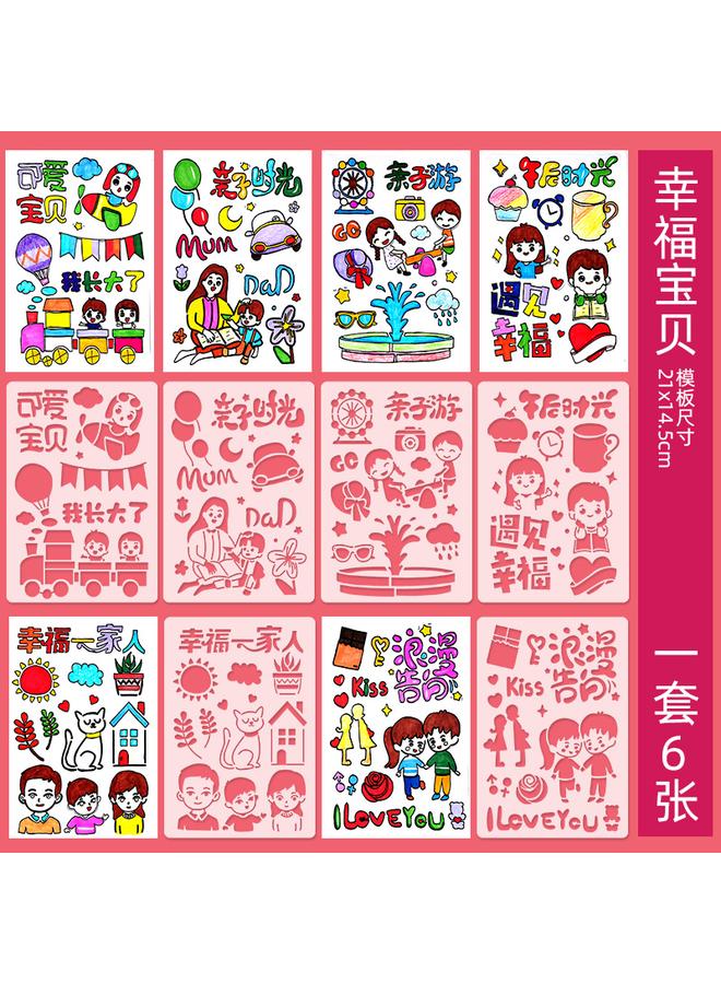 Ll Growth Manual Decoration Material Suit Template Hand Account Journal Simple Homemade Small Fresh Cartoon Sticker - Image 1