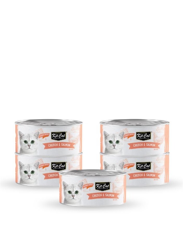 Kit Cat 5PC's Kit Cat Chicken & Salmon Wet Cat Food 80g Cans - Image 1