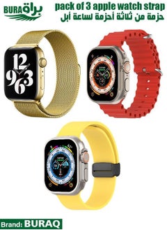 Apple Watch Band Strap For Apple Watch Ultra 2/Ultra 49mm, Series 10 46mm, 9/8/7 45mm, SE2/SE/6/5/4 44mm, 3/2/1 42mm