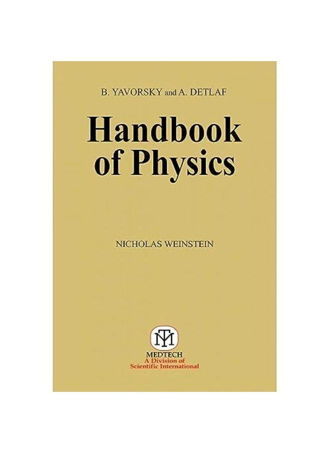 Handbook Of Physics-India 