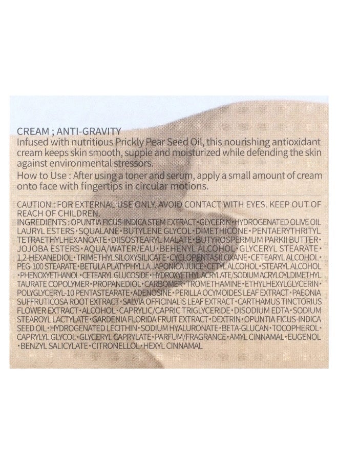 Huxley Huxley, Secret of Sahara, Anti-Gravity Cream, 1.69 fl oz (50 ml)  - Image 3