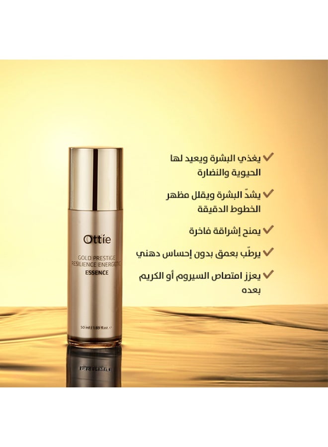 أوتي إسنس Ottie Gold Prestige Resilience Energetic بحجم 50مل | عناية فاخرة مضادة للشيخوخة | تُنشّط وتُشدّ البشرة | K-Beauty - Image 4