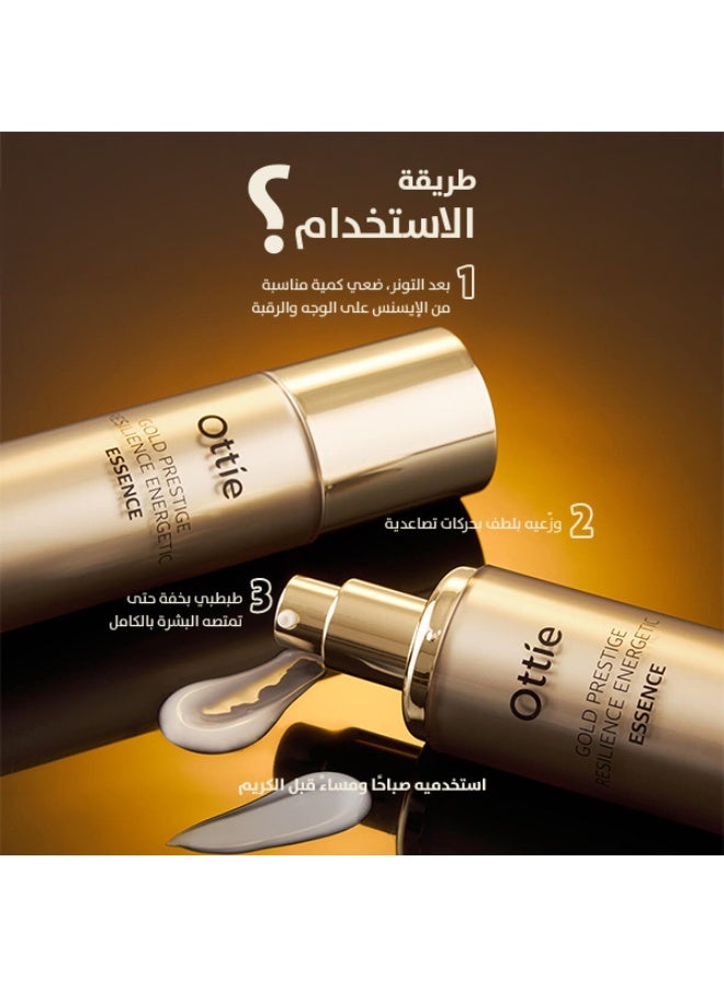 أوتي إسنس Ottie Gold Prestige Resilience Energetic بحجم 50مل | عناية فاخرة مضادة للشيخوخة | تُنشّط وتُشدّ البشرة | K-Beauty - Image 3