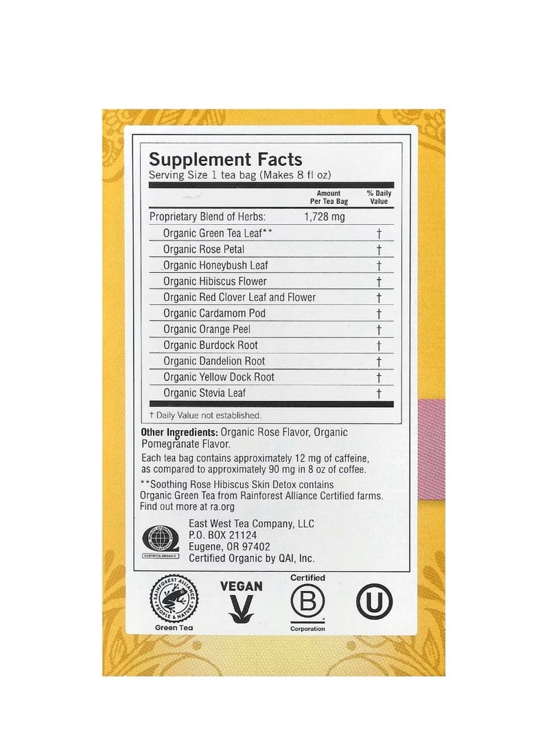 شاي يوغي شاي الورد والكركديه المهدئ لتنقية البشرة 16 كيس شاي 1.12 أونصة (32 جم) - Image 2