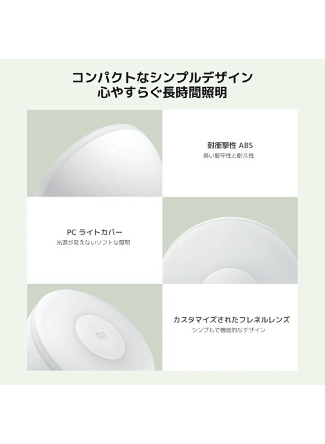 Xiaomi Motion-Activated Night Light 2 (Bluetooth) MJYD02YL-A Smart LED Night Light with Motion & Light Sensor, Bluetooth Connectivity, 360° Magnetic Rotation, 2800K Warm White Light, 25 Lumens, White - Image 4