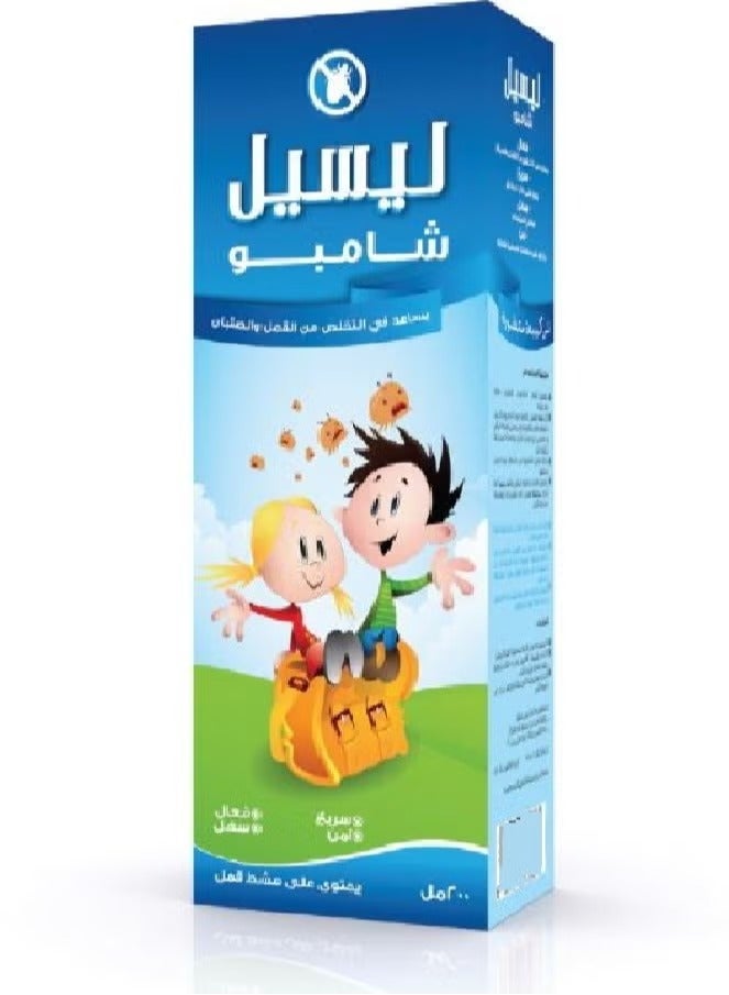 LICEEL Anti-Lice Shampoo 200ml - Image 1