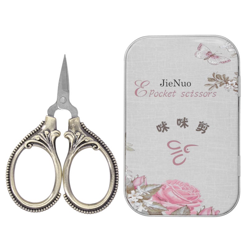 Stainless Steel Sewing Scissors Portable Thread Embroidery Tailor Handicraft ScissorsBronze - Image 1