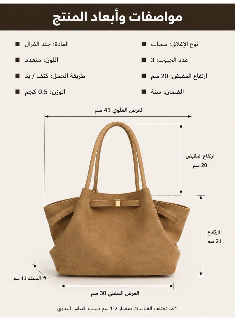 Women's Luxury Deer Suede Leather Tote Bag with Padded Shoulder Strap - Large Capacity Handbag for Daily Carrying, Work & Travel - Image 5